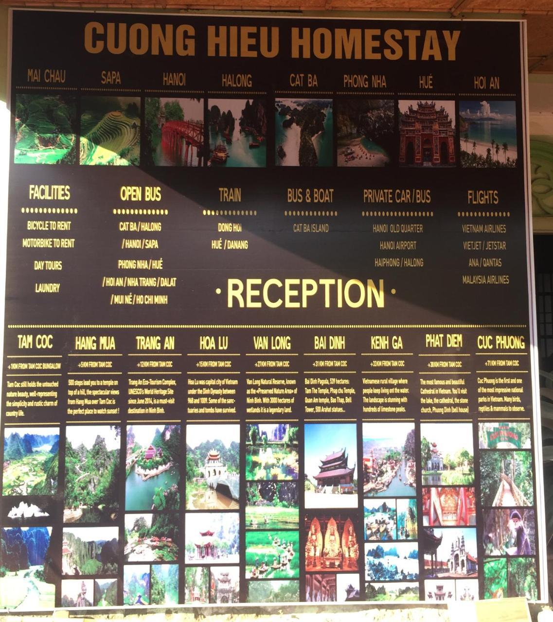 Tam Coc Cuong Hieu Homestay نينه بينه المظهر الخارجي الصورة